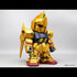 『ガンダムシリーズ』ジャンボソフビフィギュアSD MSN-00100 SD 百式 限定・ゴールドバージョン